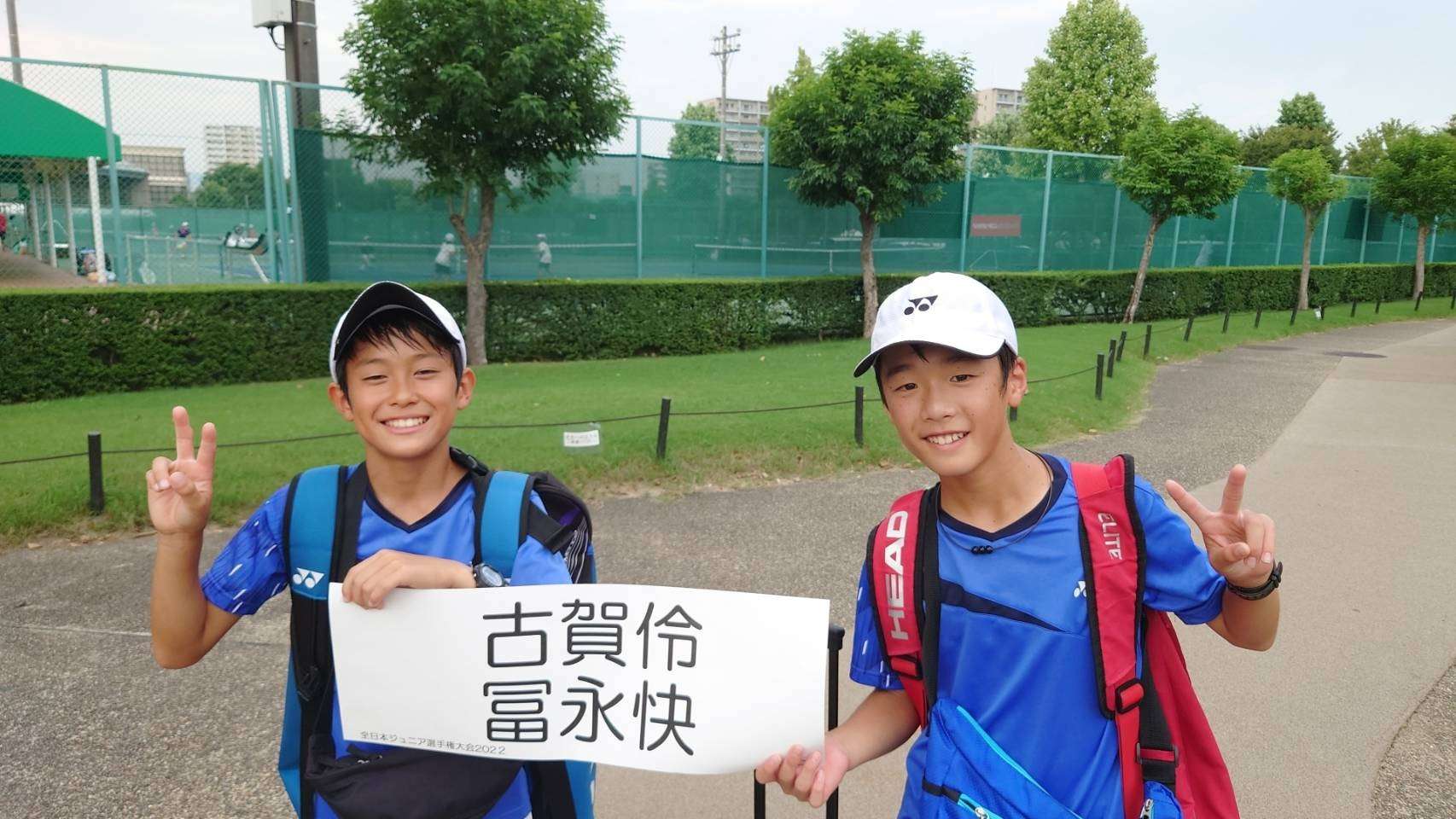 ユニクロ全日本ジュニアテニス選手権2022試合結果
